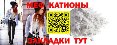 метадон Будённовск