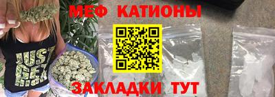 индика Бугуруслан