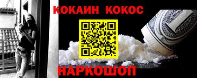 метадон Будённовск