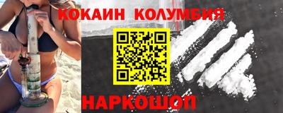 метадон Будённовск