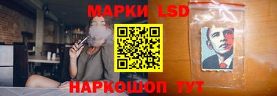 индика Бугуруслан