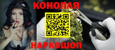 индика Бугуруслан