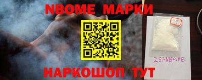 мдма Бузулук