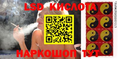 индика Бугуруслан