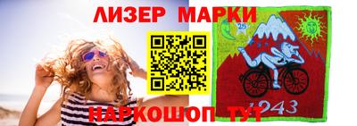 метадон Будённовск