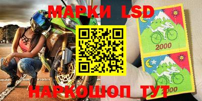 индика Бугуруслан