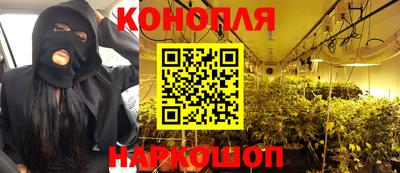 метадон Будённовск