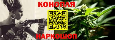 метадон Будённовск