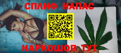 MDMA Усть-Илимск