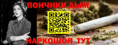 мдма Бузулук