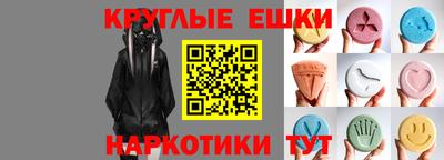 метадон Будённовск