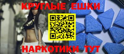 индика Бугуруслан
