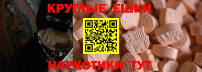 индика Бугуруслан
