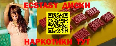 метадон Будённовск