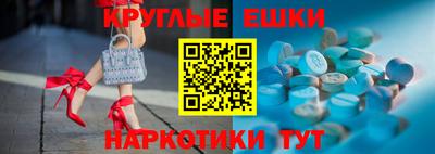 метадон Будённовск