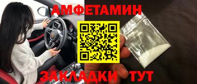 метадон Будённовск