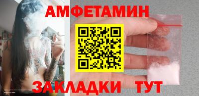 метадон Будённовск