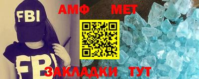 метадон Будённовск