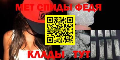 метадон Будённовск