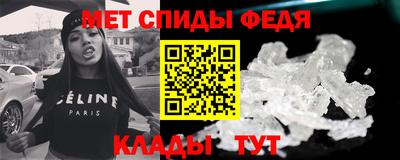 метадон Будённовск