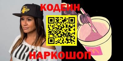 метадон Будённовск