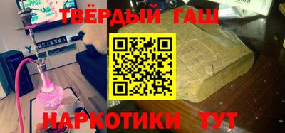 индика Бугуруслан