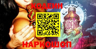 метадон Будённовск