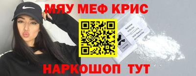 метадон Будённовск