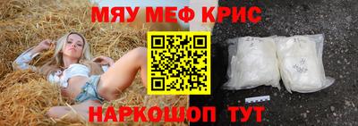 индика Бугуруслан