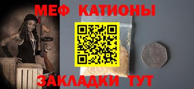 метадон Усть-Джегута