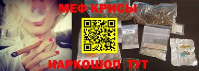 индика Бугуруслан