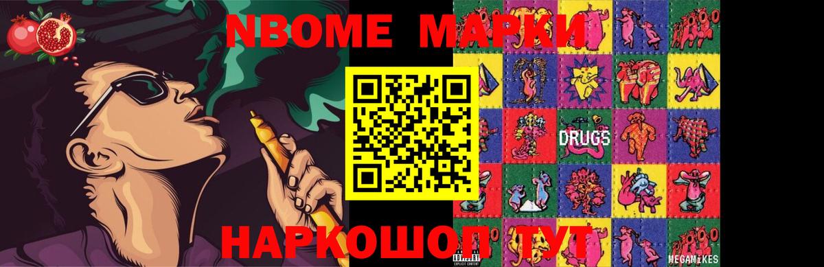 Миллерово  LSD-25 экстази ecstasy  Вход с VPN  ЛСД экстази кислота 